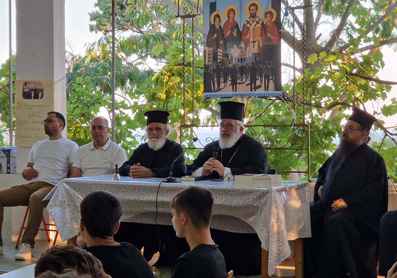 Ο Μητροπολίτης Διδυμοτείχου στην Κατασκήνωση Αρρένων της Μητροπόλεως main image