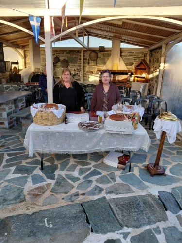 Εορτή του Αγ. Πορφυρίου στο Παρεκκλήσι μας! gallery image 7