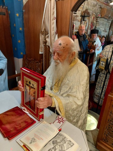 Εορτή του Αγ. Πορφυρίου στο Παρεκκλήσι μας! gallery image 15