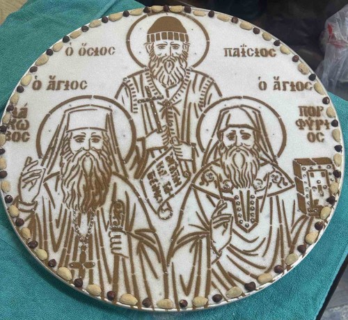 Εορτή του Αγ. Πορφυρίου στο Παρεκκλήσι μας! gallery image 2