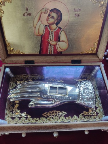 Εορτή του Αγ. Πορφυρίου στο Παρεκκλήσι μας! gallery image 22