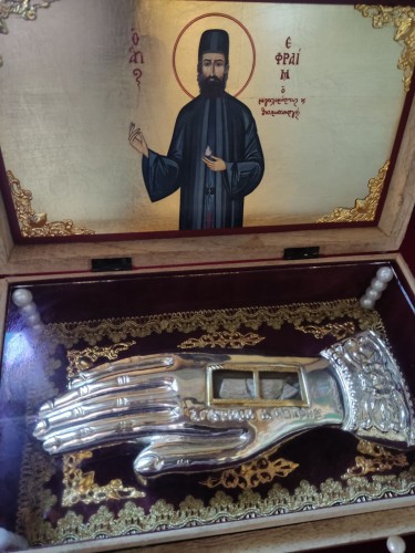 Εορτή του Αγ. Πορφυρίου στο Παρεκκλήσι μας! gallery image 26