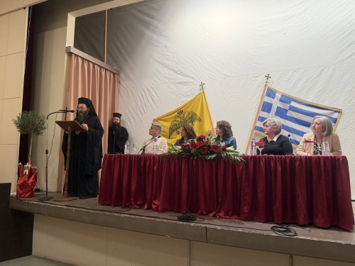 Εσπερίδα πρεσβυτέρων και μητέρων αγάμων Κληρικών gallery image 10