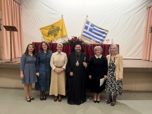 Εσπερίδα πρεσβυτέρων και μητέρων αγάμων Κληρικών gallery image 3