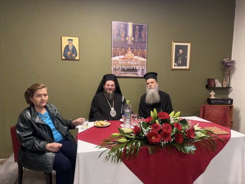 Εσπερίδα πρεσβυτέρων και μητέρων αγάμων Κληρικών gallery image 15