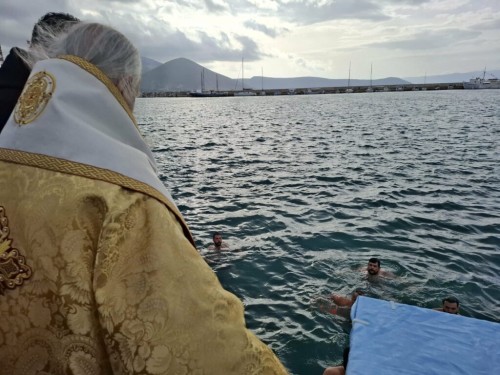 Θεοφάνεια στη Μητρόπολή μας gallery image 15