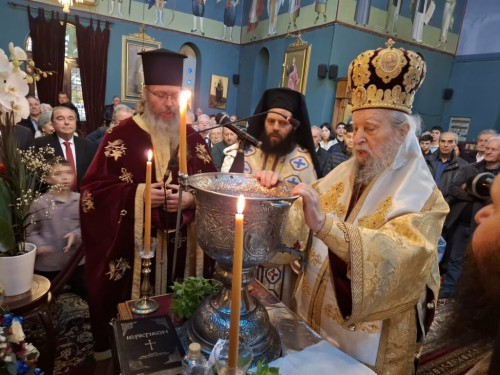 Θεοφάνεια στη Μητρόπολή μας gallery image 7