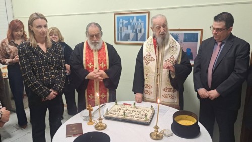 Εορτή Οσίου Λουκά εν Στειρίω gallery image 7