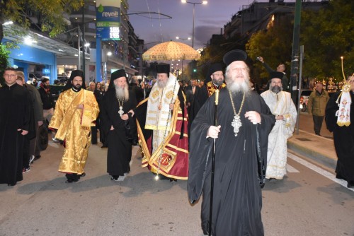 Ο Άγιος Ελευθέριος Αχαρνών υποδέχθηκε την Παναγία Σουμελά gallery image 8