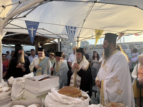 Μέγας Αρχιερατικός Εσπερινός Αγ. Παϊσίου gallery image 33