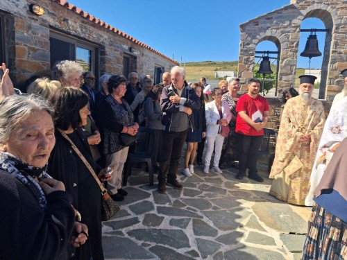 Πάνδημη Αρχιερατική Θεία Λειτουργία gallery image 55
