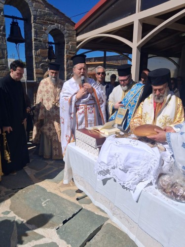 Πάνδημη Αρχιερατική Θεία Λειτουργία gallery image 61