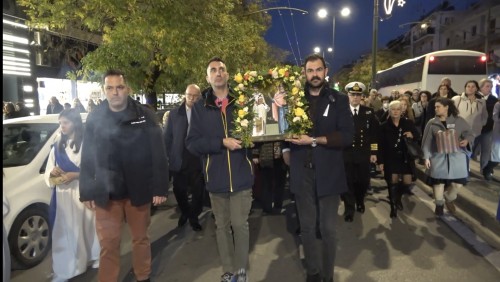 Περιφορά εικόνας Αγίου Ελευθερίου Αχαρνών gallery image 4