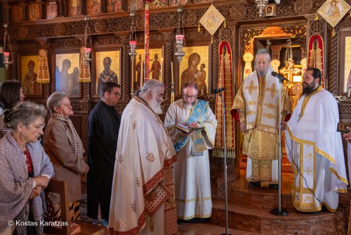 Εορτασμός Αναλήψεως και Αγ. Κων/νου & Ελένης gallery image 1