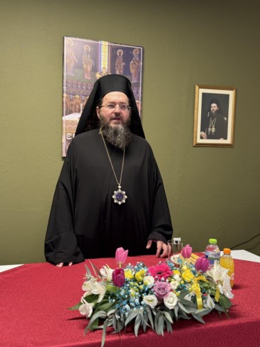 Σύναξη Εξομολόγων - Πνευματικών Ι.Μ. Πολυανής & Κιλκισίου gallery image 1