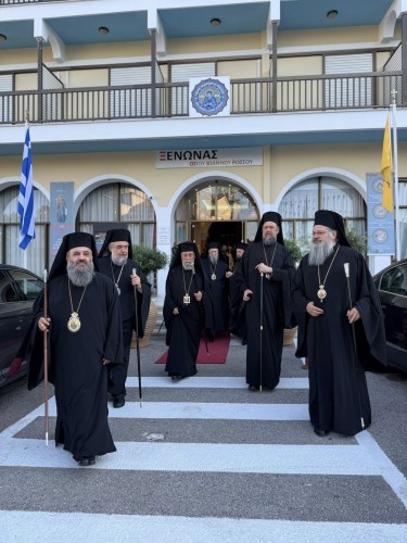 Μέγας Πανηγυρικός Αρχιερατικός Εσπερινός Αγ. Ιωάννου του Ρώσου gallery image 5
