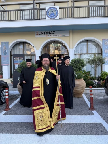Μέγας Πανηγυρικός Αρχιερατικός Εσπερινός Αγ. Ιωάννου του Ρώσου gallery image 6