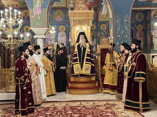 Ονομαστήρια Αγίου Δημητριάδος & Αλμυρού κ.κ. Ιγνατίου gallery image 0