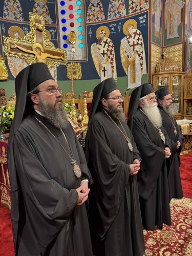 Ονομαστήρια Αγίου Δημητριάδος & Αλμυρού κ.κ. Ιγνατίου gallery image 1