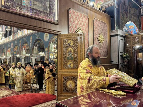 Ονομαστήρια Αγίου Δημητριάδος & Αλμυρού κ.κ. Ιγνατίου gallery image 5