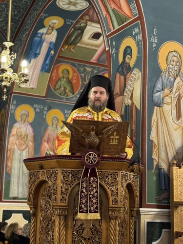 Ονομαστήρια Αγίου Δημητριάδος & Αλμυρού κ.κ. Ιγνατίου gallery image 18