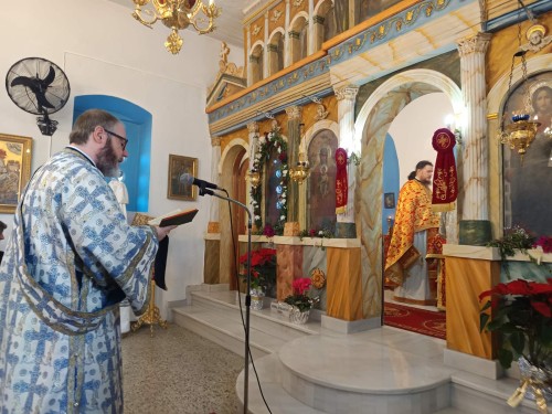 Λαμπρός εορτασμός του Αγ. Ανδρέα στην Ι.Μ. Καρυστίας & Σκύρου gallery image 1